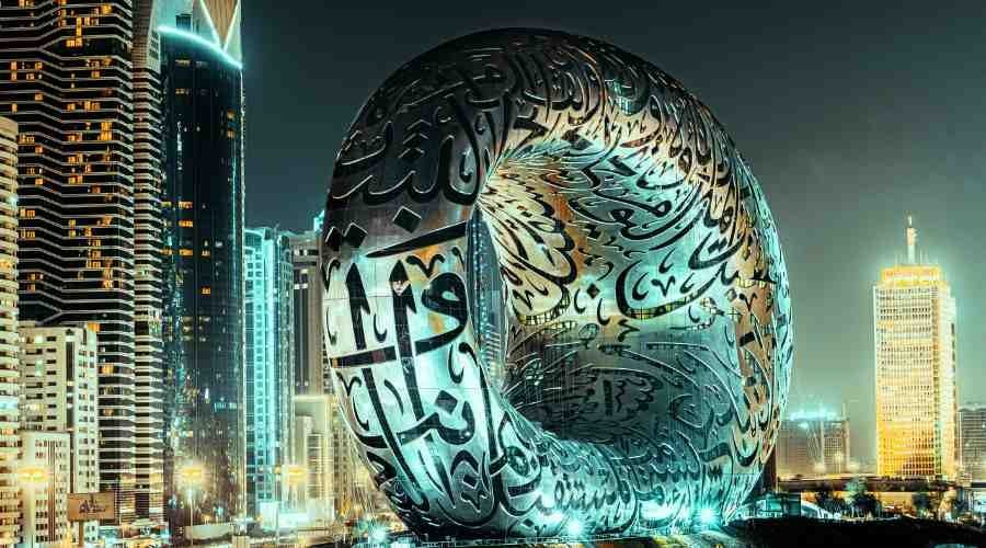 Summer Vacation in Dubai (3)